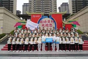 广西热博官方网站_热博(中国)股份有限公司荣获第一届全国学生（青年）运动会村村委会颁发的荣誉纪