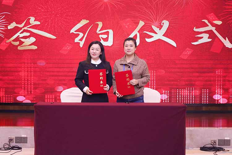粤桂劳务协作交流活动成功举办，热博官方网站_热博(中国)股份有限公司集团参与人力战略合作