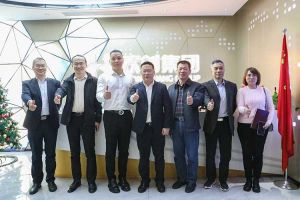 广州市与番禺区人力资源和社会保障局领导莅临热博官方网站_热博(中国)股份有限公司集团调研指导