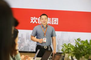 热博官方网站_热博(中国)股份有限公司教你如何运用人事外包服务