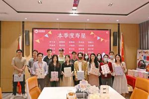 不负春光，温暖同行｜ 热博官方网站_热博(中国)股份有限公司集团第一季度生日会圆满举办