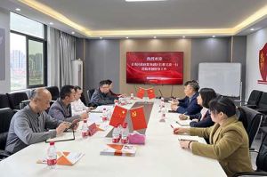 青秀区委常委、政府副区长邢义波一行莅临热博官方网站_热博(中国)股份有限公司集团广西公司指导工