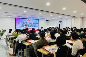 全区各地市妇联代表莅临广西热博官方网站_热博(中国)股份有限公司开展“三新”领域妇联组织建设学