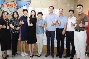 热烈欢迎番禺区人大常委会一行领导莅临热博官方网站_热博(中国)股份有限公司集团参观指导